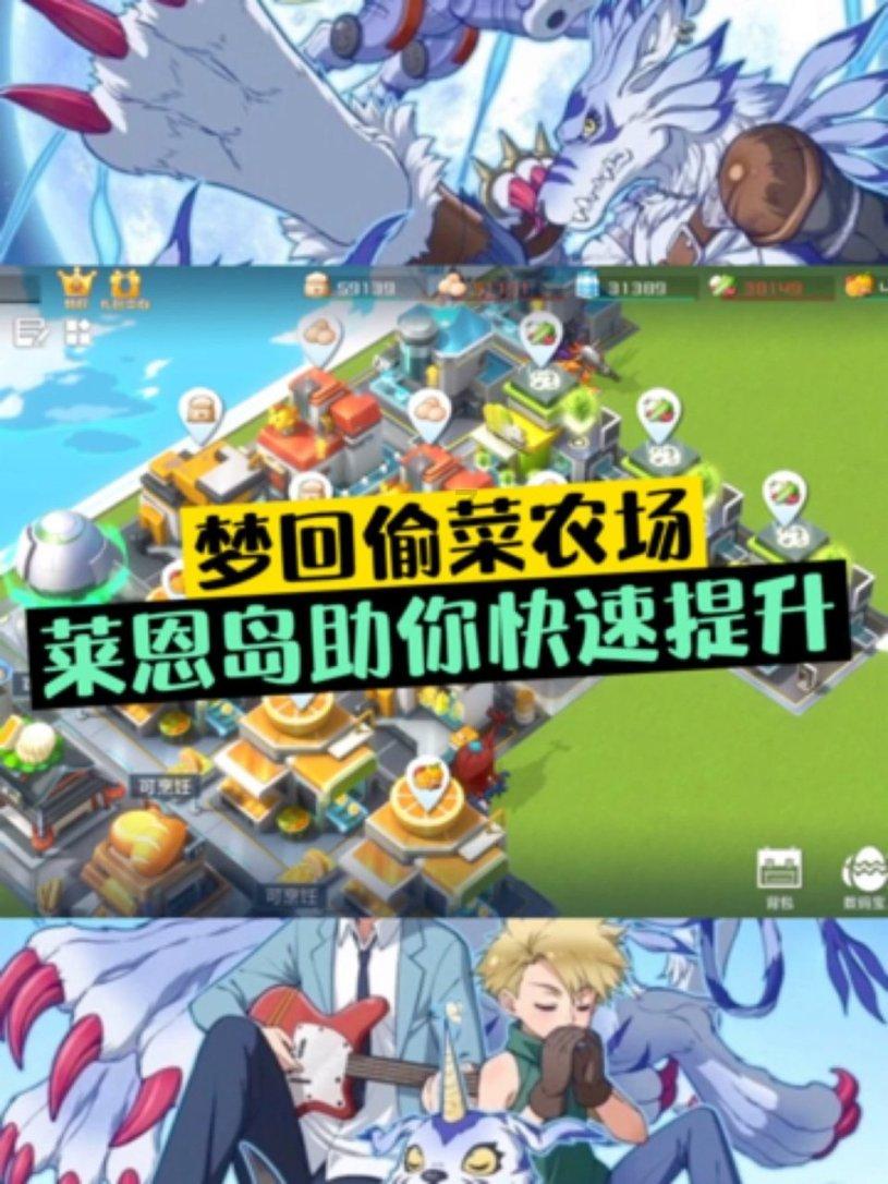 这张图是哪个动漫还是游戏的?红迪网-分享你想要的热门话题